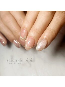 サロンドピピ(salon de pipi.)/¥6.900