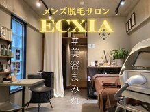 エクシア(ECXIA)