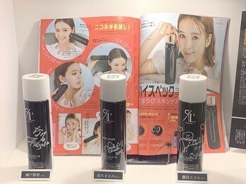 まるる/芸能人愛用★リアムール♪