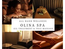オリナスパ 築地 銀座店(OLINA SPA)