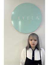 アイラ 守谷店(EYELA)&nbsp;逆井 