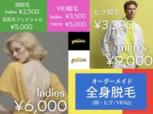 ブルー(blue.)