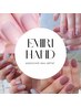 チケット企画対応♪EMIRI担当クーポン。ワンカラーからプラスは当日ご相談♪