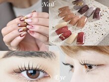 ルナ(LuNa)の雰囲気（飾りすぎないけど美しいネイル＆アイラッシュで上品な仕上がり◎）