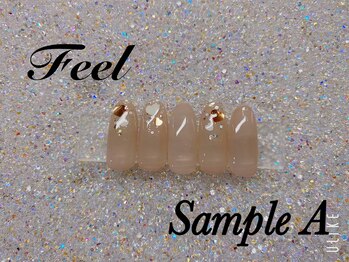 フィール(Feel)/シンプルプラン】Aコース¥5800