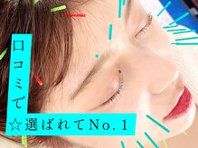 アオヤマ サロン ワイゼット(AOYAMA SALON YZ)