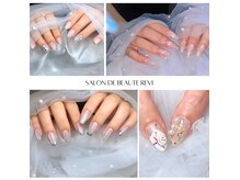 サロン ド ボーテル ヴィ(salon de beaute REVI)