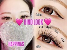 ハピナス 栄本店(HAPPINAS)/マツエク/バインドロック