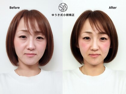 ユウキシキ(YUKISIKI)の写真