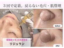 ユズドット(yuzu.)