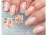 チークネイル単体【ハンド】120分¥9,100