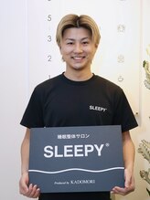 スリーピー 大阪本町&nbsp;吉野 黎