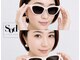スゥ(Sod)の写真
