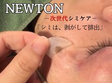 アマンビューティーリゾート
