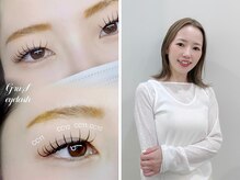 年齢と骨格を見極める似合わせデザイン♪ナチュラル～韓国風まで自由自在のアイリスト☆ GruS kirei 鶴岡瞳