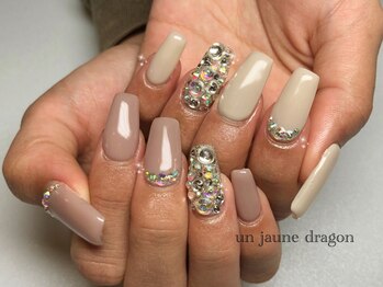 アン ジョーヌドラゴ/大人カラー