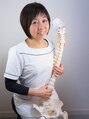 ゆらゆら 工藤 美穂