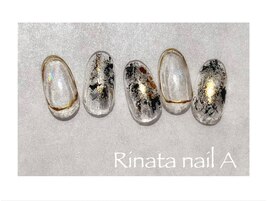 【新宿/新宿東口】