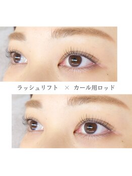 レカロ 熊本本店(RECARO)/