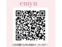 エミュー(emyu)/emyu公式LINE♪