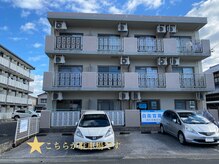 アイリッチ(EyeRich)/【道案内】５.駐車場は★（1番）