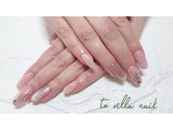 トゥ ビラ(to Villa)/大人可愛い