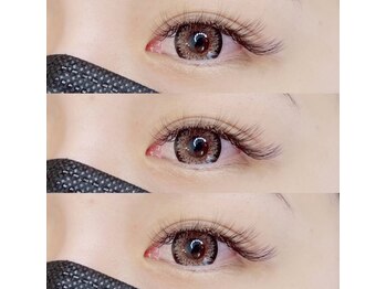 イリゼ(Irise)/ボリュームラッシュ120束