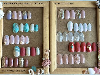 ポルトベッラ(Porto BELLA)/定額ネイル