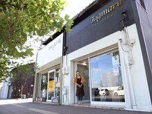 ステラ/【外観】京都駅/近鉄東寺駅