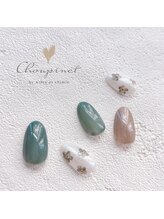 シュピネ バイ アルブル エト シミー(Choupinet by Arbre et chimie)/定額シンプル￥6600