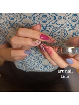 アート　4本コース