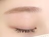 眉カラー&アイブロウWAX◇間引きなし【クレンジング&メイク付き】