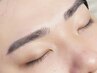 【垢抜けモテ美眉】メンズ美眉スタイリング/ワックス脱毛¥5500