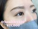 ラッシュバンビーナ(Lash Bambina)の写真
