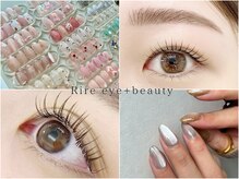 リール アイプラスビューティー(Rire eye + beauty)