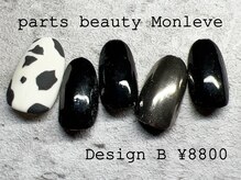パーツビューティ モンレーブ(partsbeauty Monleve)/定額デザインB ¥8800コース