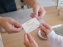 ピース(Peace)/メンバーズカード