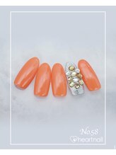 はあとねいる 水道橋神保町店/定額4,400円