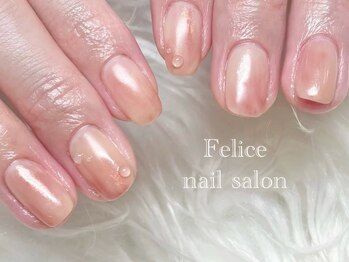 桃/オーロラ/水滴/ピンク