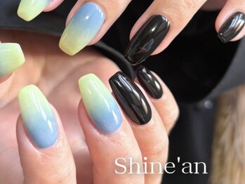 シャインアン(Shine'an)/