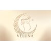 ヴェルナ(VELUNA)のお店ロゴ