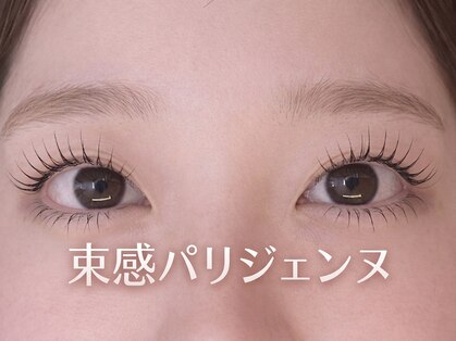 モルレーヴ(MOLREVE)の写真