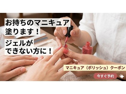 エディットワンバイユウリ(EDIT1 by youri)の写真