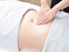 【女性】滝汗温活+部分ケア（冷え/むくみ/痩身/リラクゼーション）75分