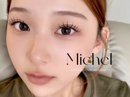 ミシェル(Michel)の写真