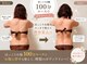ラディアボディ四十瀬の写真