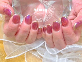 エイミー(Aimee)/◆定額デザインコースB◆