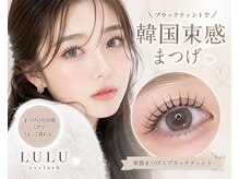 ルル 大宮駅西口(LULU)の雰囲気（垢抜け！ブラックティントで韓国風束感マスカラパーマで朝の時短）