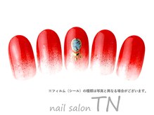 ティーエヌ 高崎駅西口店/8月定額3900円→オフ込み3500円