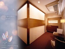 ナチュラルデザイン 品川本店(Natural Design)